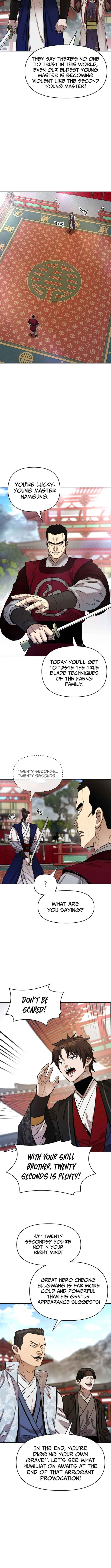 Heavenly Martial God 2 chapter 22 page 13