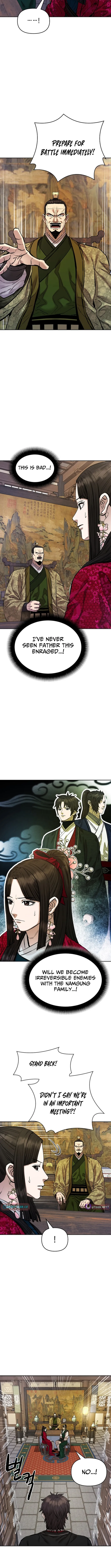 Heavenly Martial God 2 chapter 24 page 6