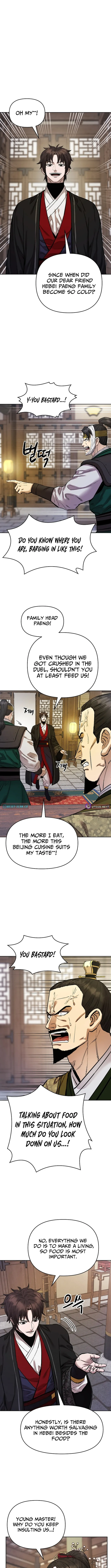 Heavenly Martial God 2 chapter 24 page 7