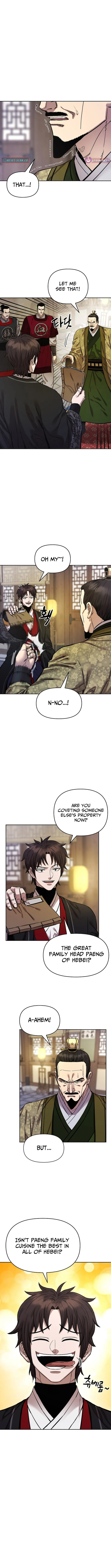 Heavenly Martial God 2 chapter 24 page 10