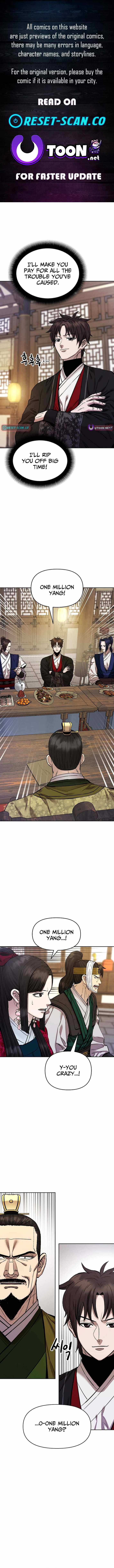 Heavenly Martial God 2 chapter 25 page 1