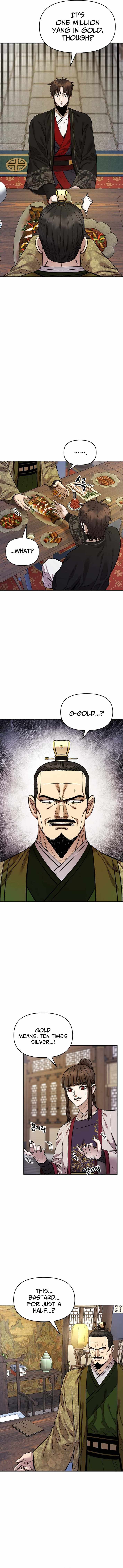 Heavenly Martial God 2 chapter 25 page 4