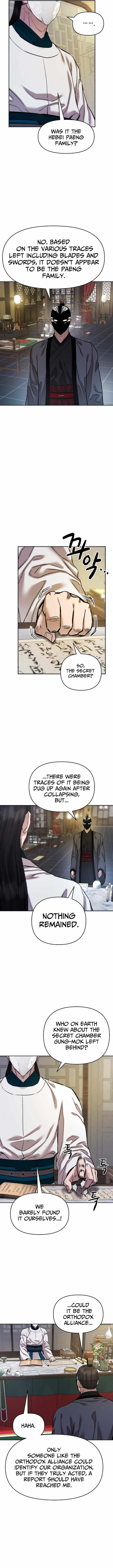 Heavenly Martial God 2 chapter 25 page 8