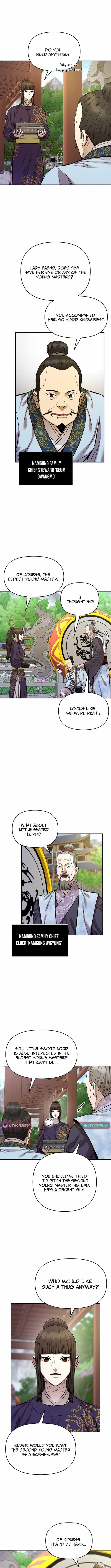 Heavenly Martial God 2 chapter 26 page 7