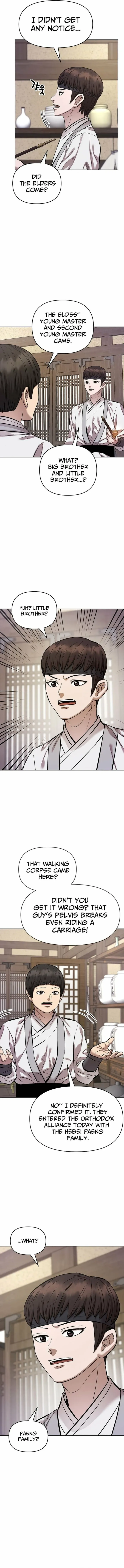 Heavenly Martial God 2 chapter 28 page 4