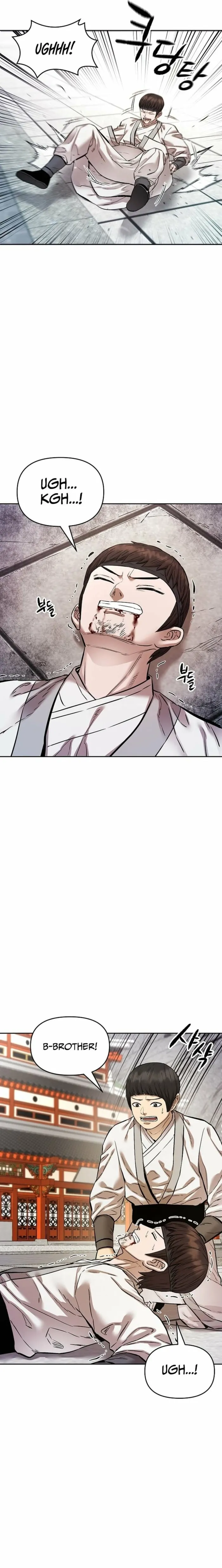 Heavenly Martial God 2 chapter 28 page 14
