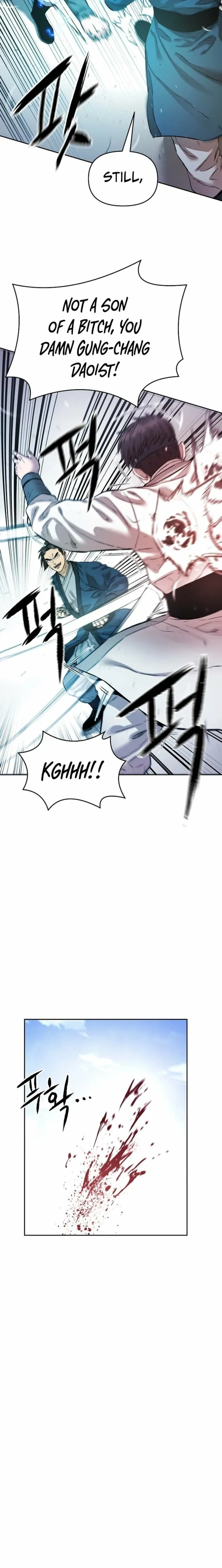 Heavenly Martial God 2 chapter 28 page 17