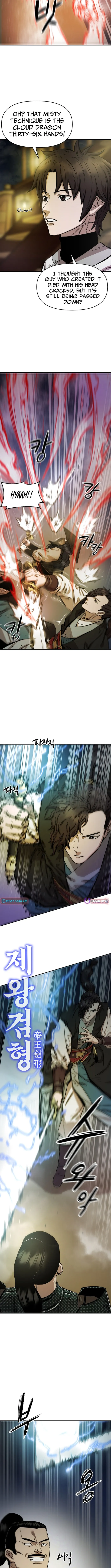 Heavenly Martial God 2 chapter 4 page 7