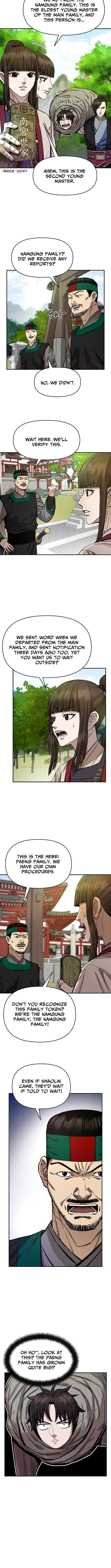 Heavenly Martial God 2 chapter 6 page 6