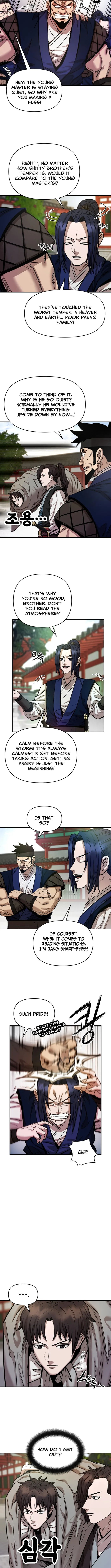Heavenly Martial God 2 chapter 6 page 9