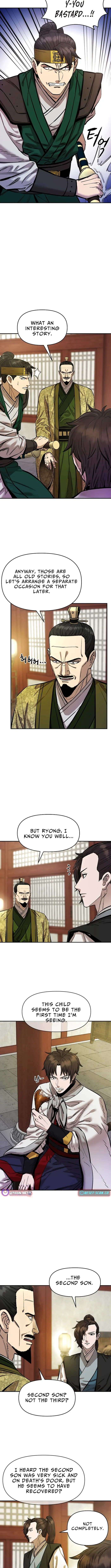 Heavenly Martial God 2 chapter 7 page 8