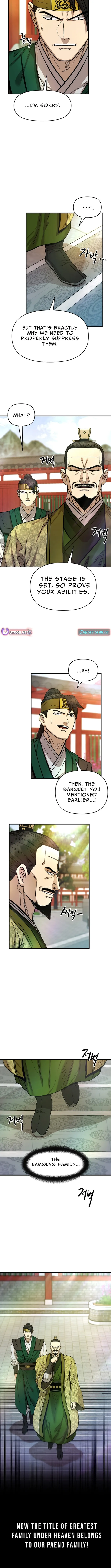 Heavenly Martial God 2 chapter 7 page 11
