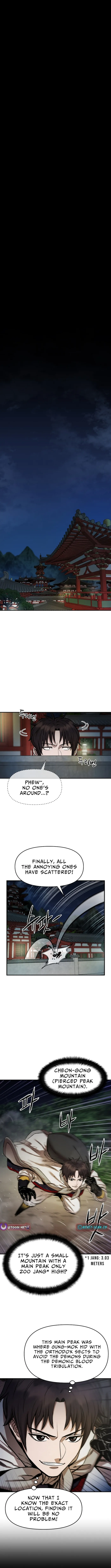 Heavenly Martial God 2 chapter 7 page 12