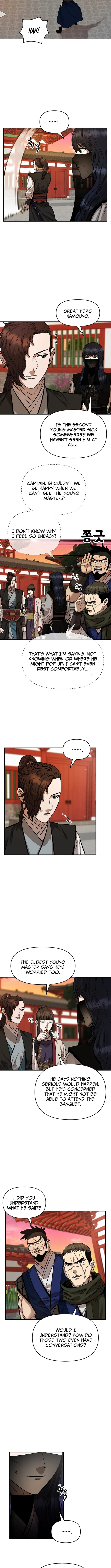 Heavenly Martial God 2 chapter 8 page 5