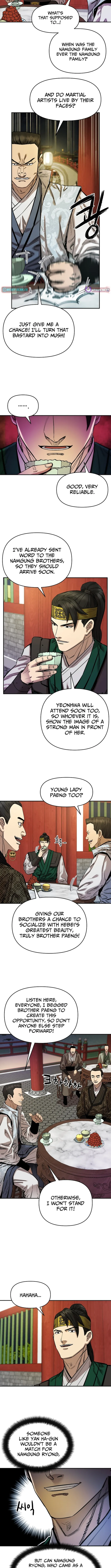 Heavenly Martial God 2 chapter 9 page 10