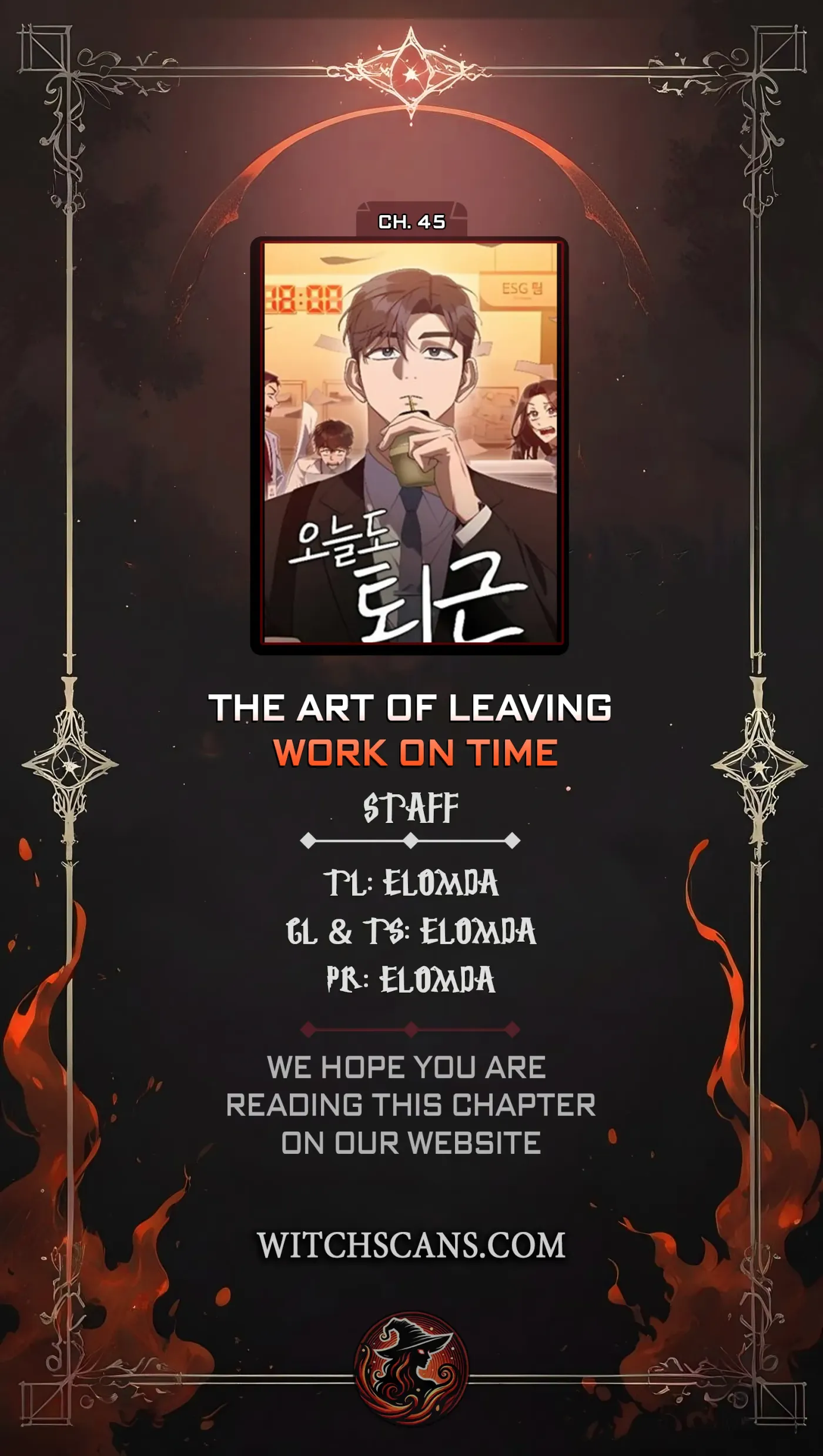 The Art of Leaving Work on Time chapter 45 page 1