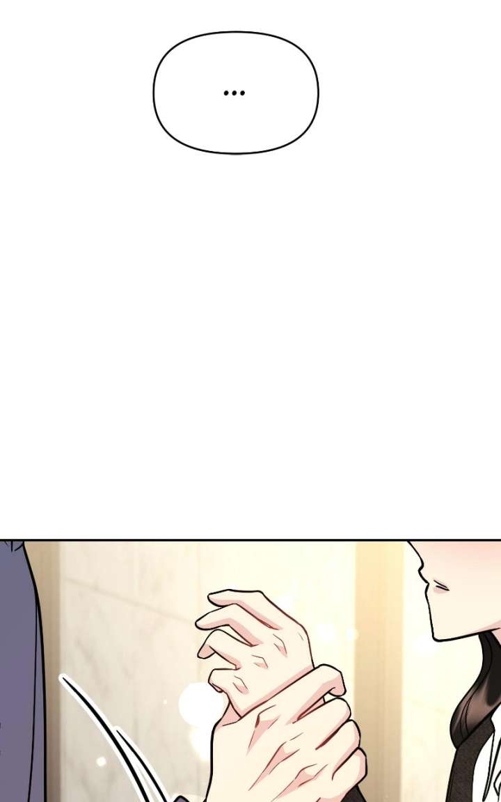 Watch Out For Look-alikes chapter 21 page 12