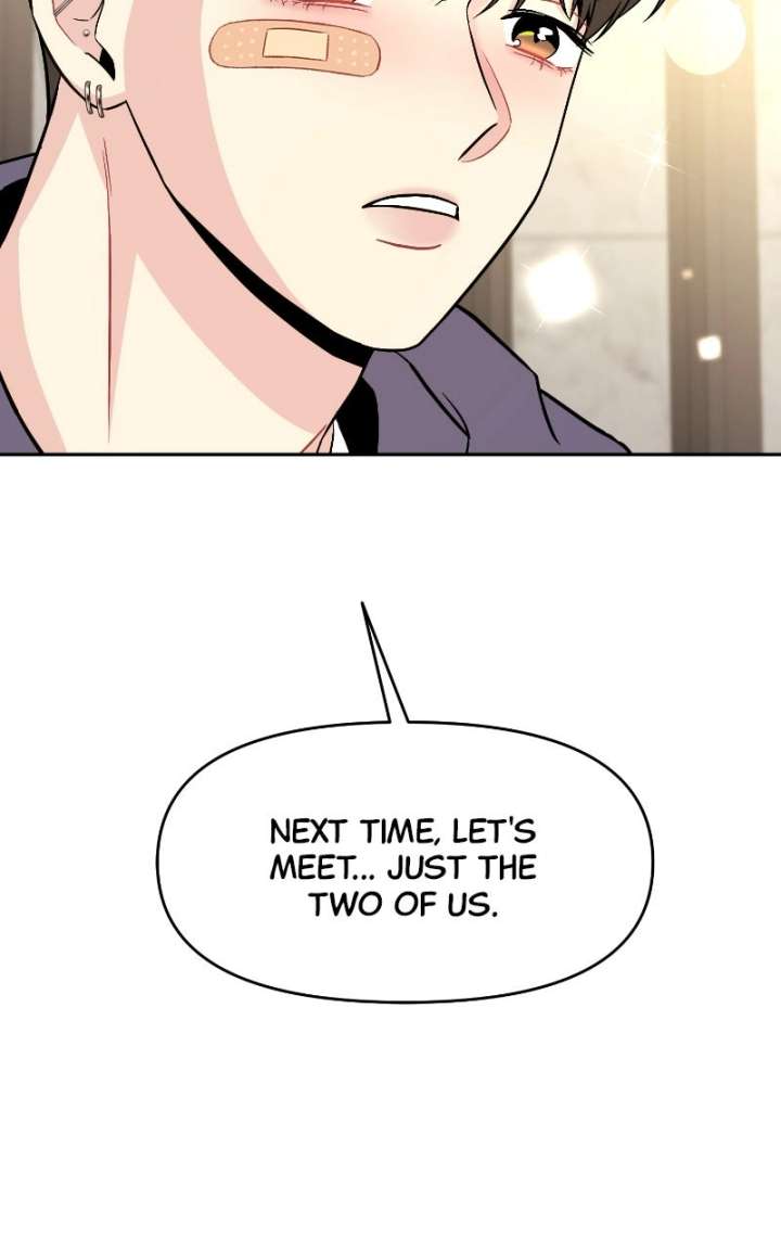 Watch Out For Look-alikes chapter 21 page 14