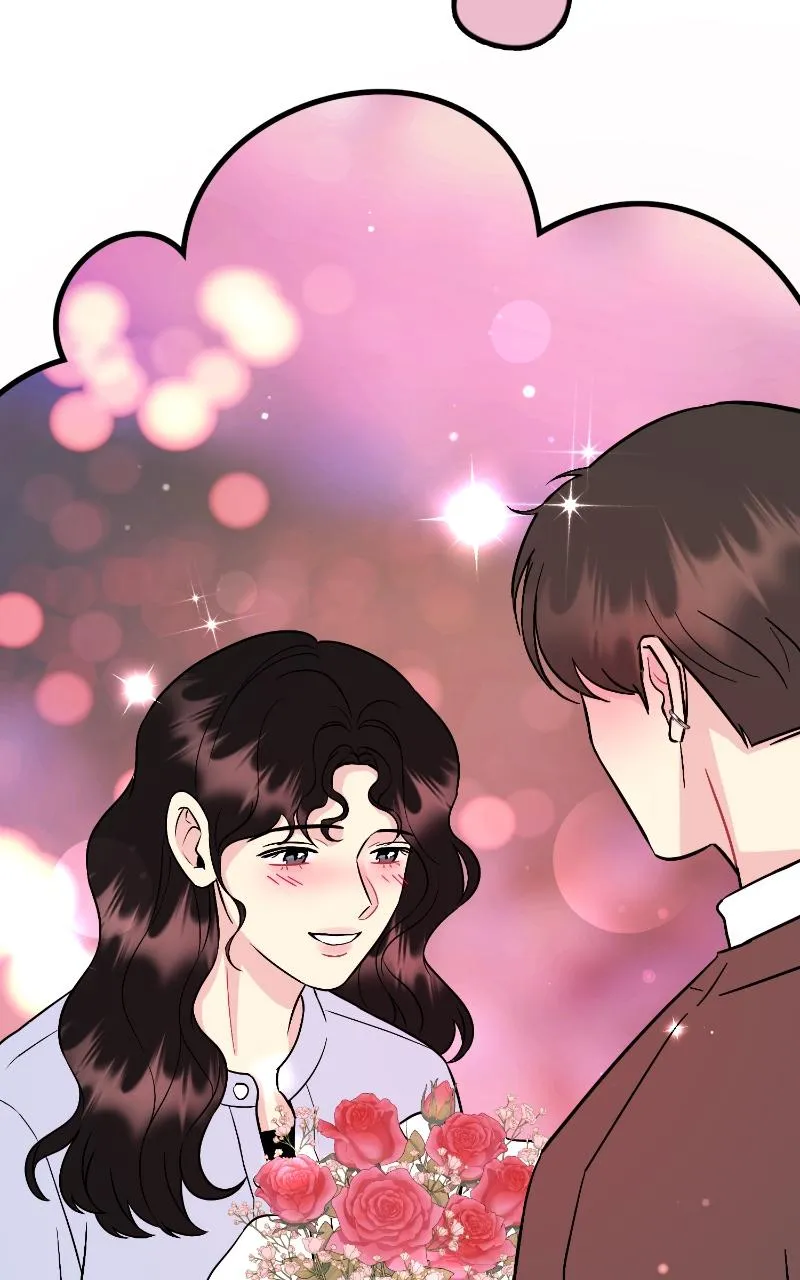 Watch Out For Look-alikes chapter 24 page 74