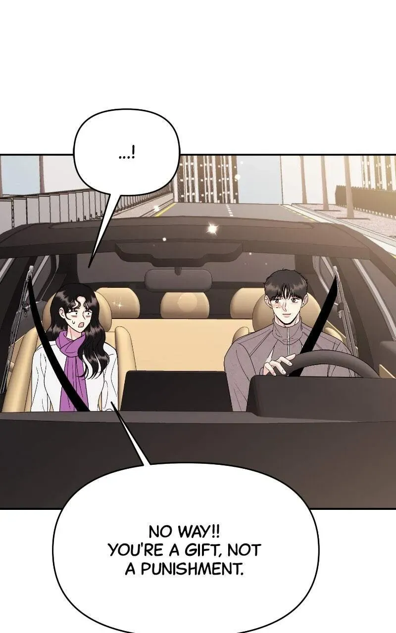 Watch Out For Look-alikes chapter 29 page 74