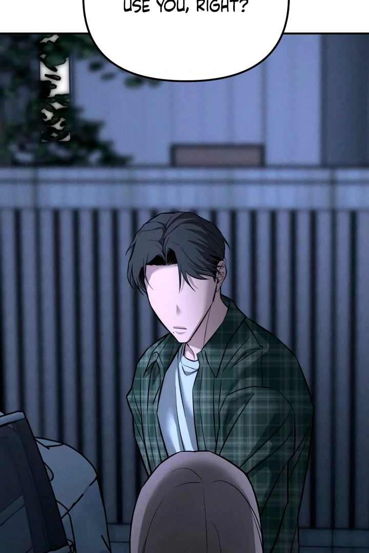 My Wish Is Not A Sin chapter 21 page 2