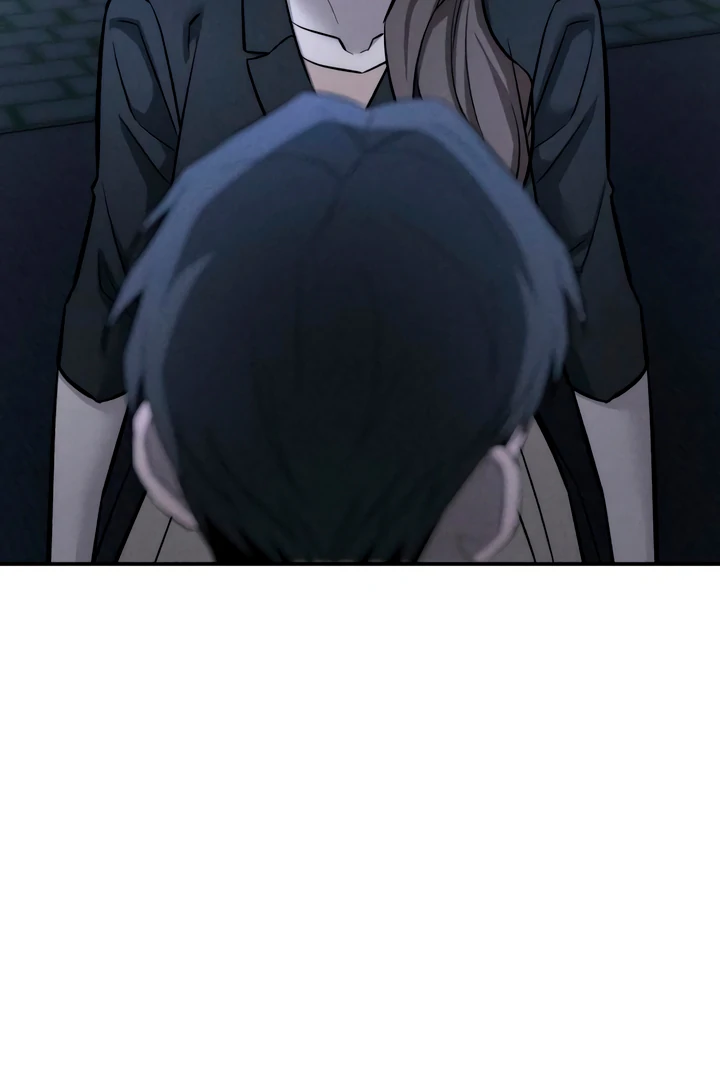 My Wish Is Not A Sin chapter 21 page 5