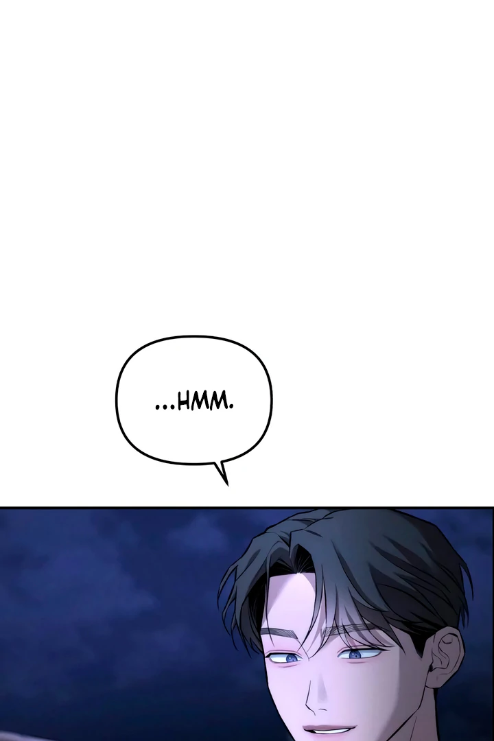 My Wish Is Not A Sin chapter 21 page 6