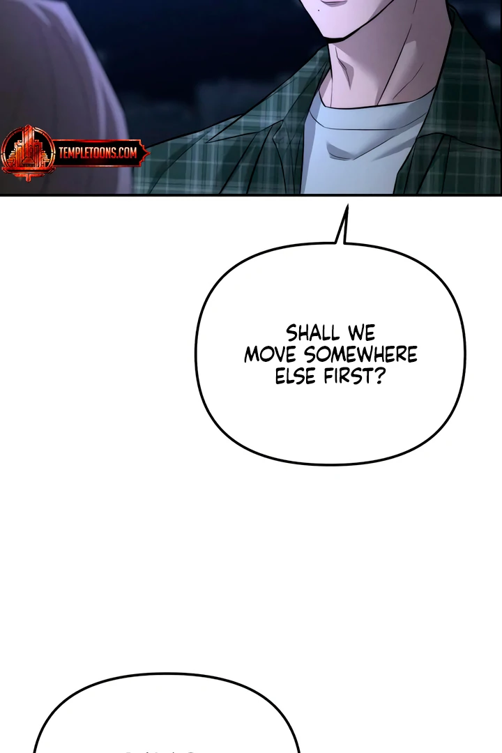 My Wish Is Not A Sin chapter 21 page 7