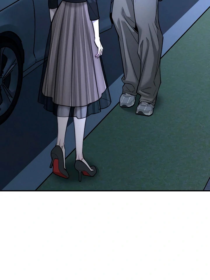 My Wish Is Not A Sin chapter 21 page 11