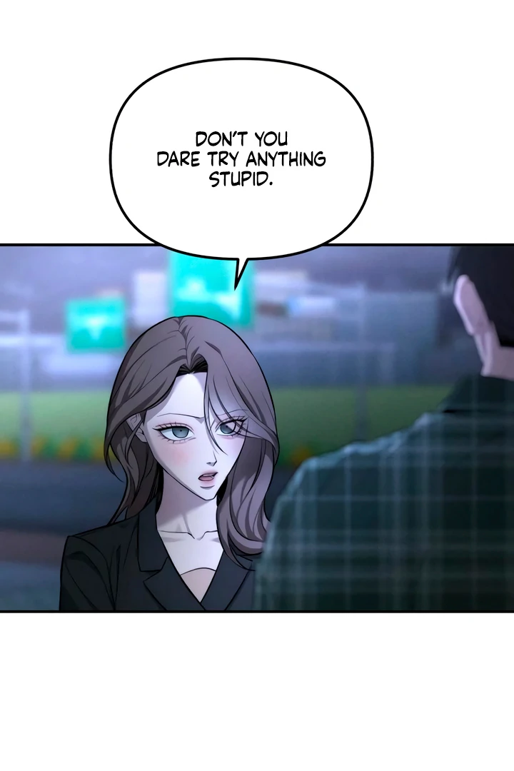 My Wish Is Not A Sin chapter 21 page 12