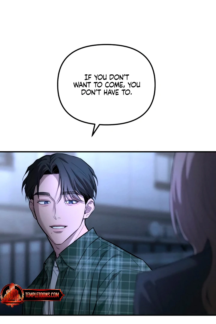 My Wish Is Not A Sin chapter 21 page 13