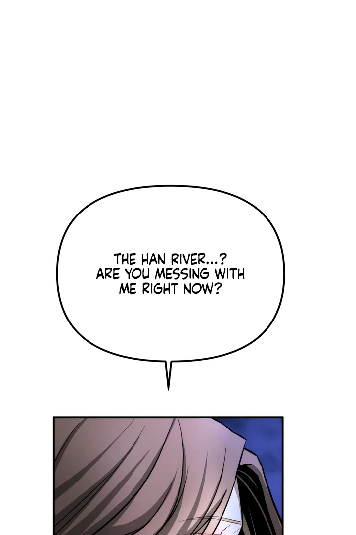 My Wish Is Not A Sin chapter 21 page 21