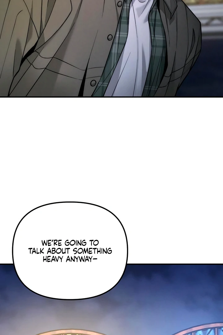My Wish Is Not A Sin chapter 21 page 25