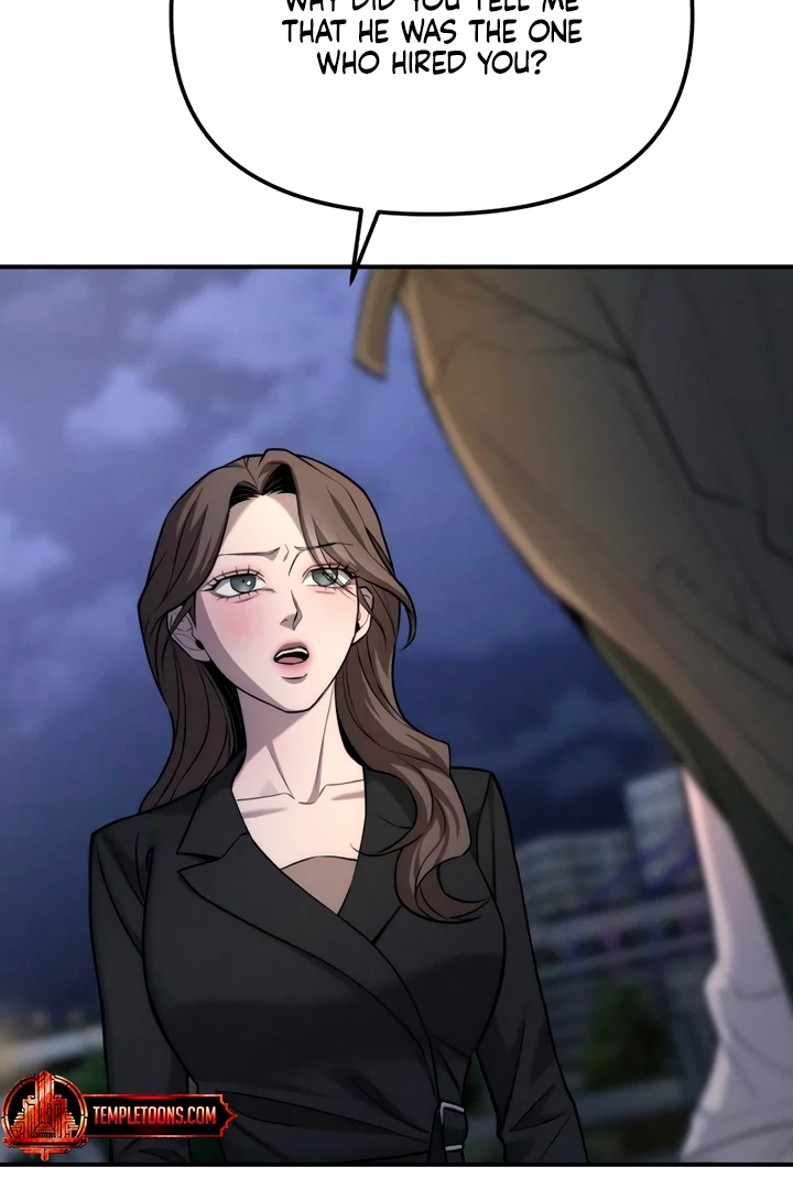 My Wish Is Not A Sin chapter 21 page 27