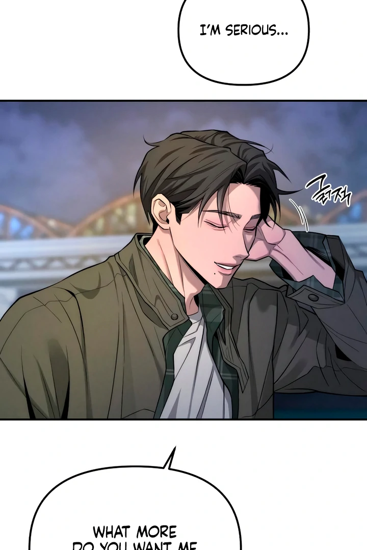 My Wish Is Not A Sin chapter 21 page 32
