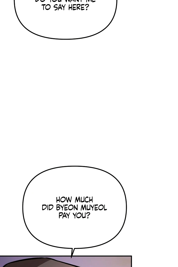 My Wish Is Not A Sin chapter 21 page 33