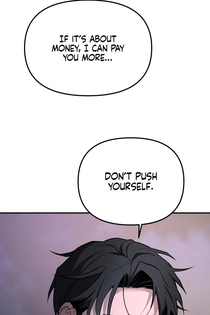 My Wish Is Not A Sin chapter 21 page 36