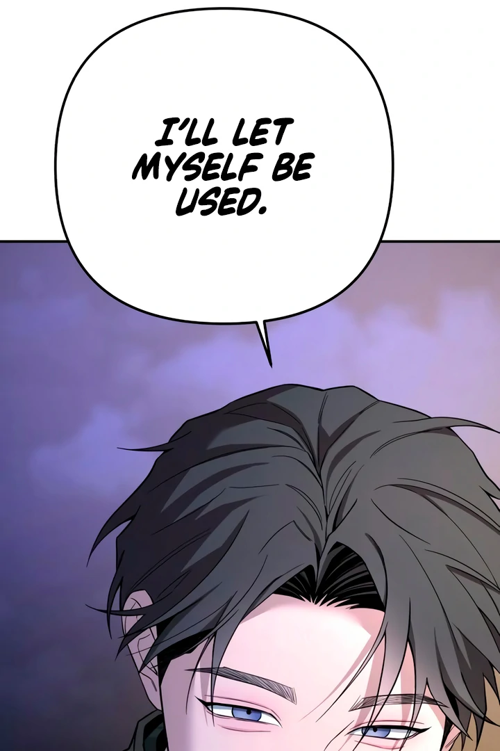 My Wish Is Not A Sin chapter 21 page 43