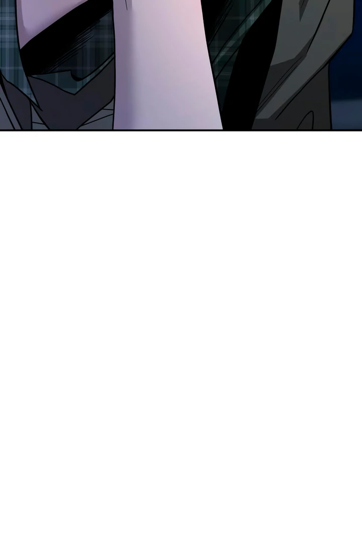 My Wish Is Not A Sin chapter 21 page 45