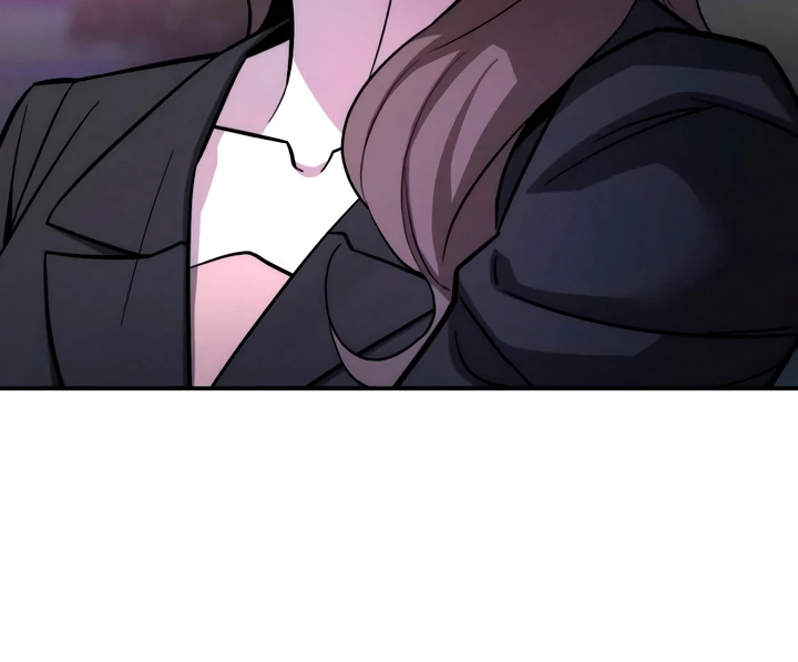 My Wish Is Not A Sin chapter 21 page 47