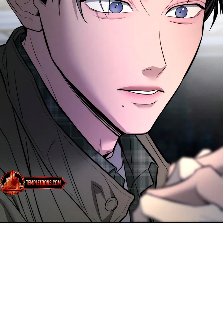 My Wish Is Not A Sin chapter 21 page 52