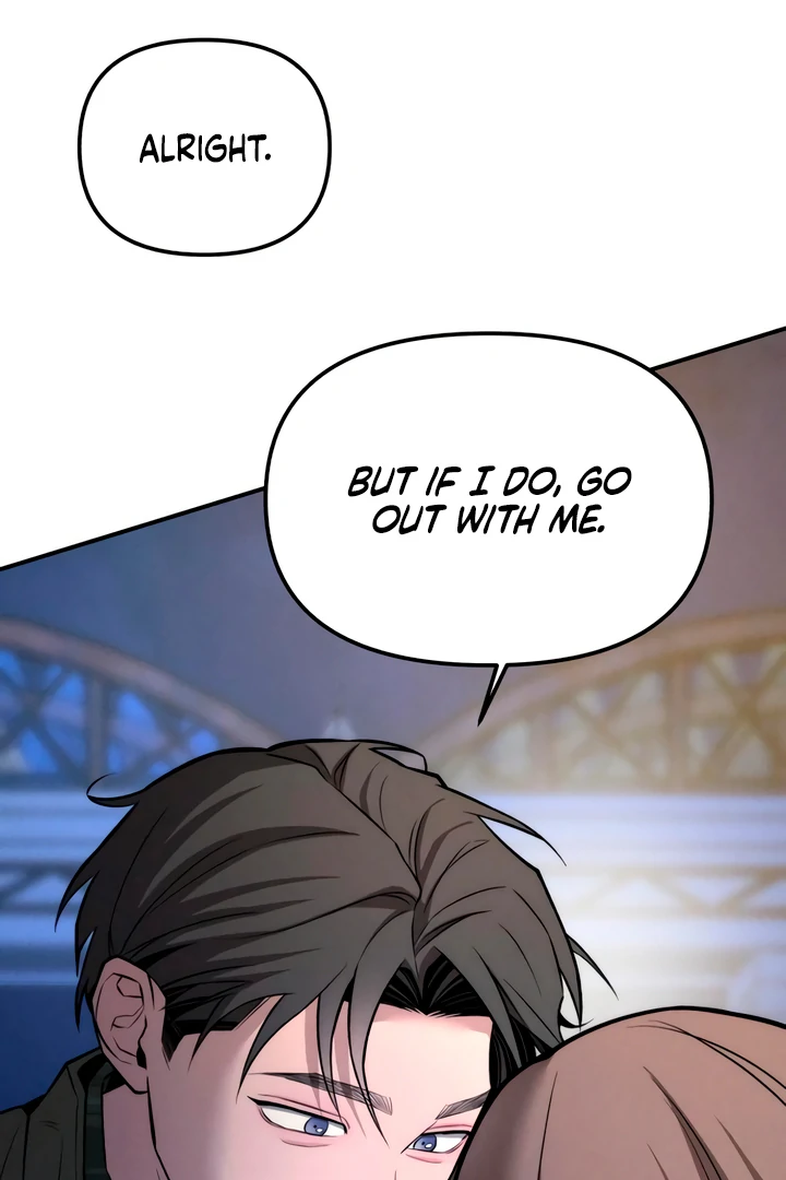My Wish Is Not A Sin chapter 21 page 54