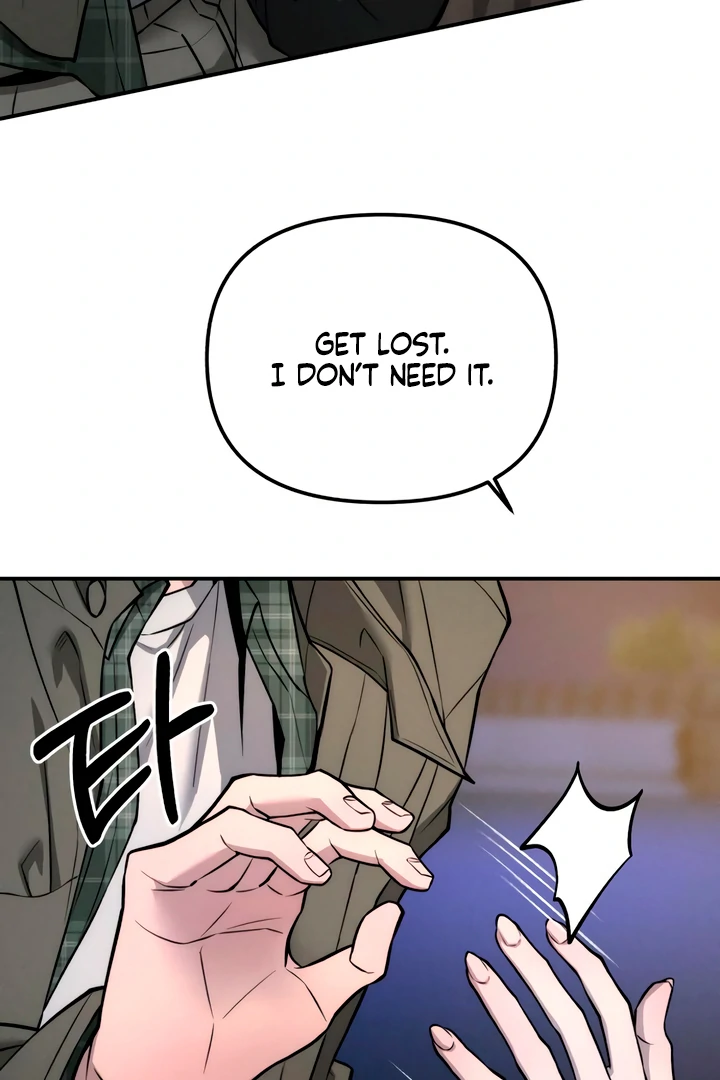 My Wish Is Not A Sin chapter 21 page 56