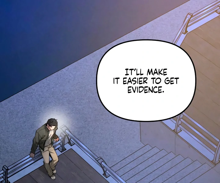 My Wish Is Not A Sin chapter 21 page 58