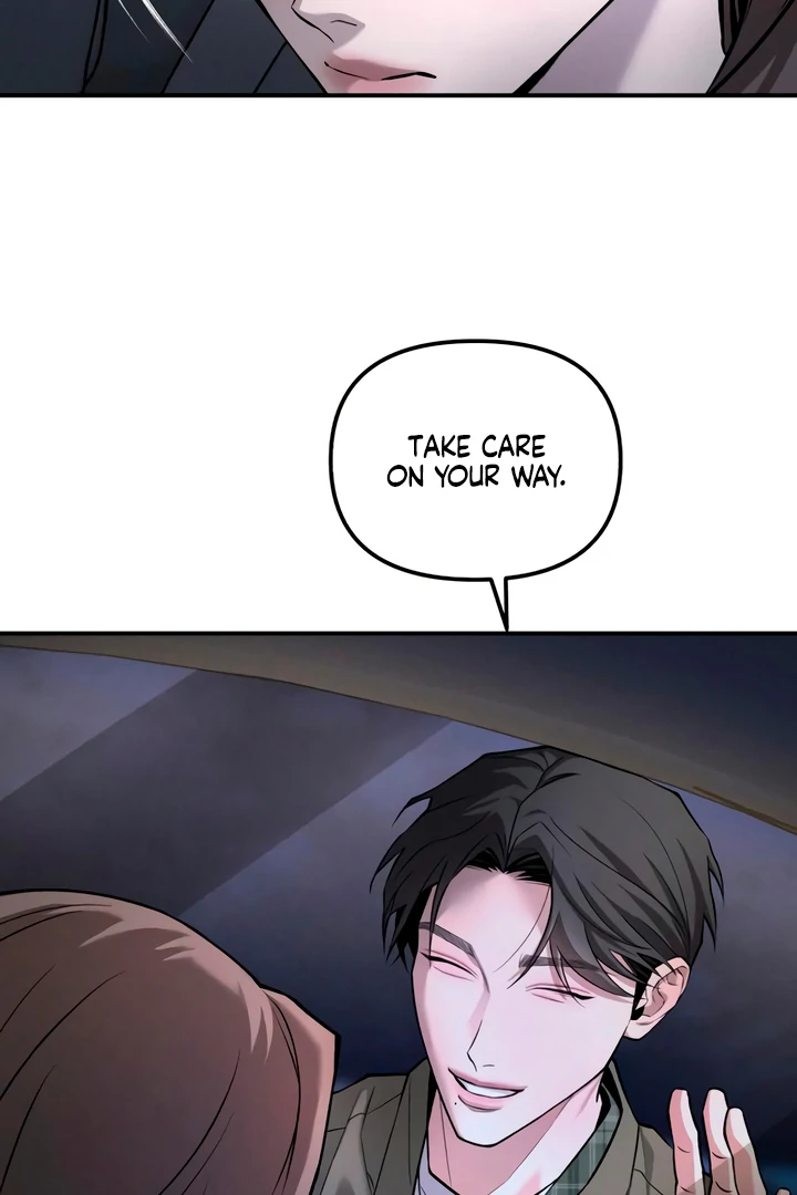 My Wish Is Not A Sin chapter 21 page 66