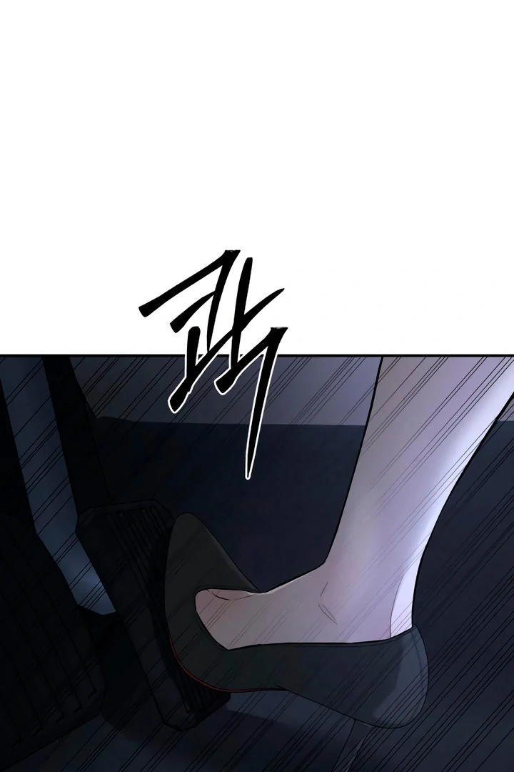 My Wish Is Not A Sin chapter 21 page 68