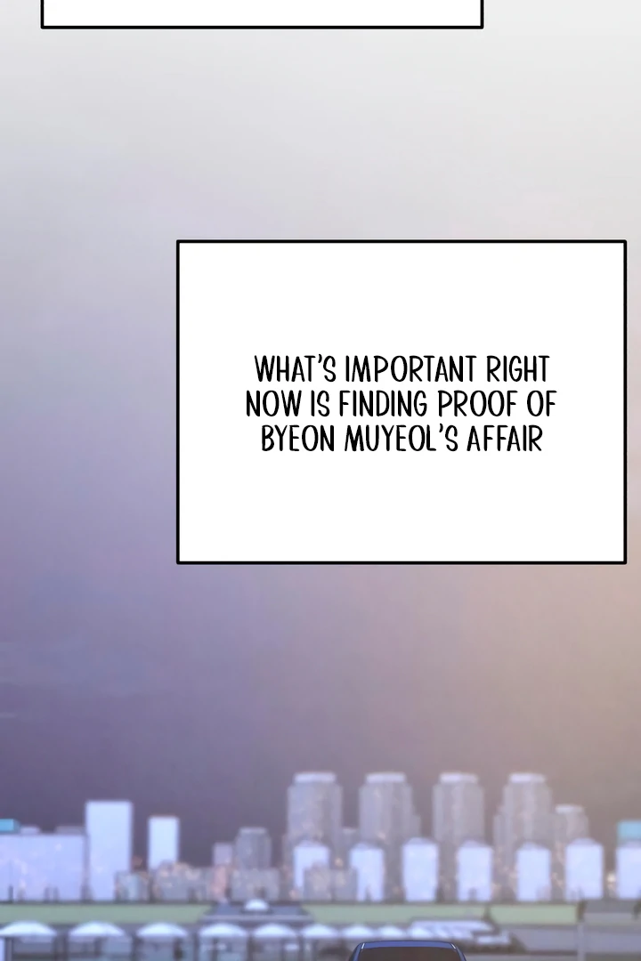 My Wish Is Not A Sin chapter 21 page 77