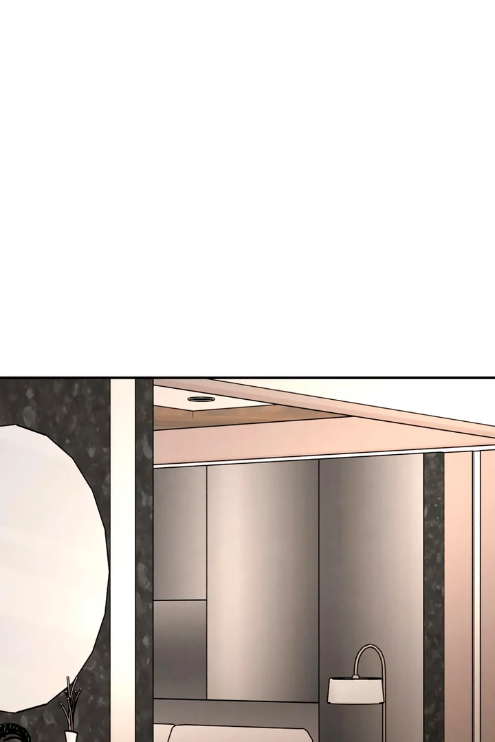 My Wish Is Not A Sin chapter 21 page 79