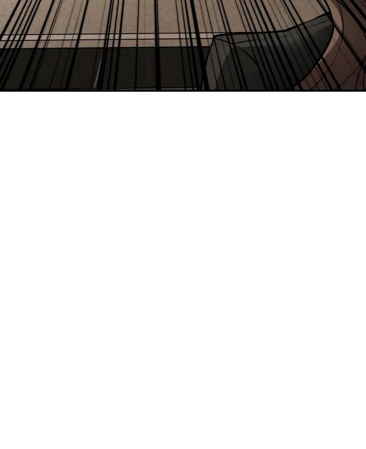 My Wish Is Not A Sin chapter 21 page 82