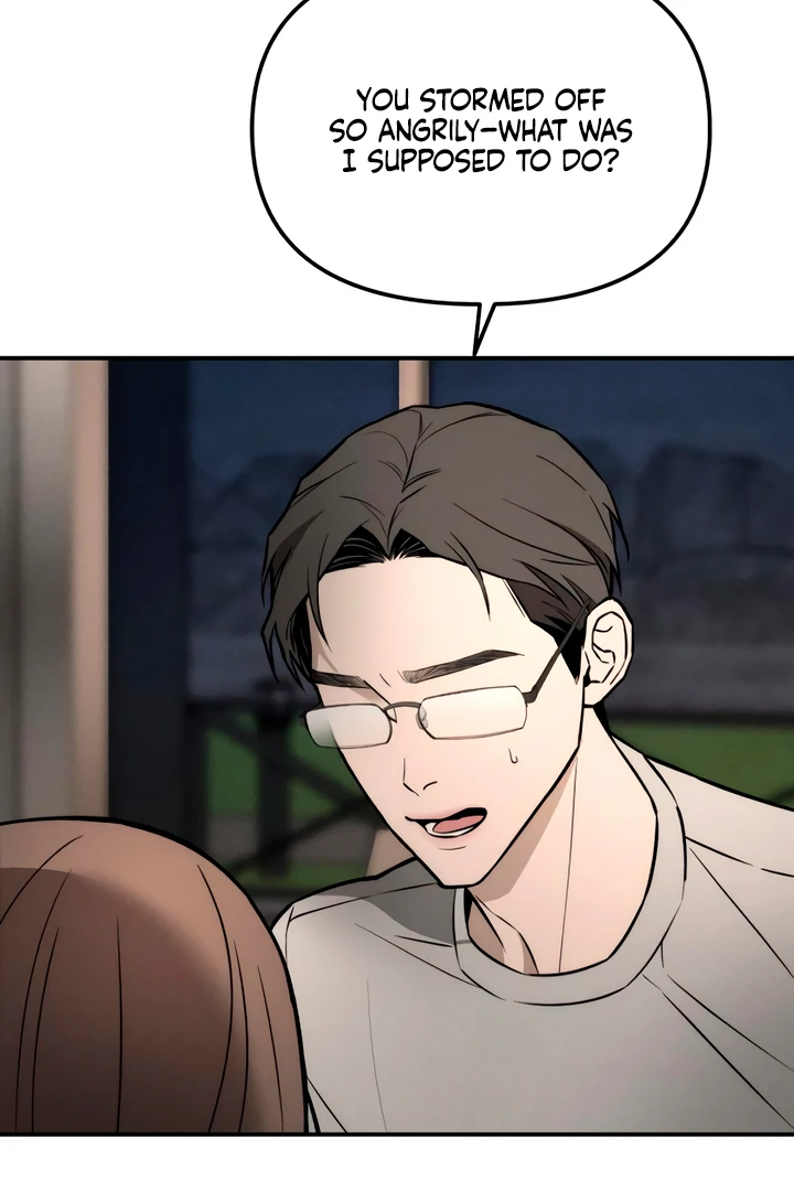 My Wish Is Not A Sin chapter 21 page 85